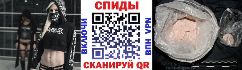 АМФ 97% хочу наркоту МЕГА ссылки Маркс