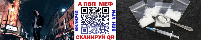 гидра   это какой сайт  Альфа ПВП Соль  Маркс 