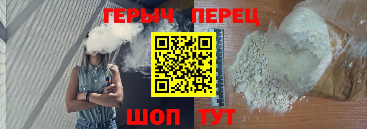 Героин афганец Маркс