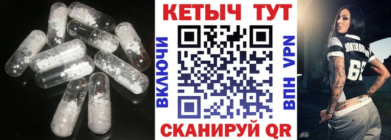 наркошоп  Маркс  Кетамин ketamine 