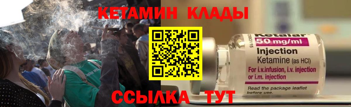 Маркс  Вход с VPN  Мефедрон кристаллы  Канабис  Лсд 25  Мефедрон  ГАШИШ 