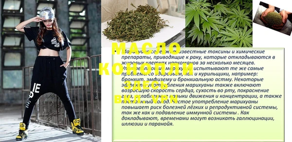 COCAINE Белоозёрский