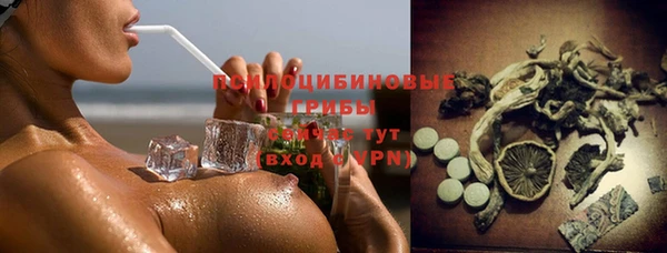 прущий лед Беломорск