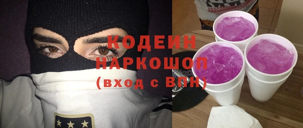 прущий лед Беломорск