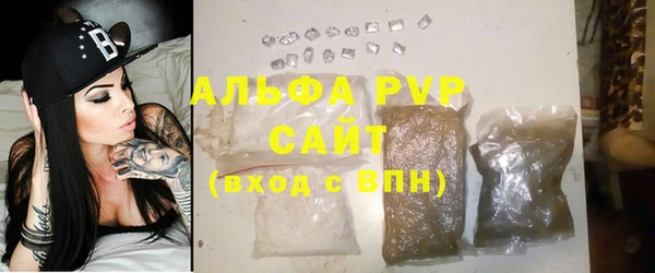 прущий лед Беломорск