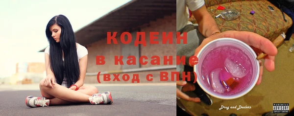 прущий лед Белокуриха