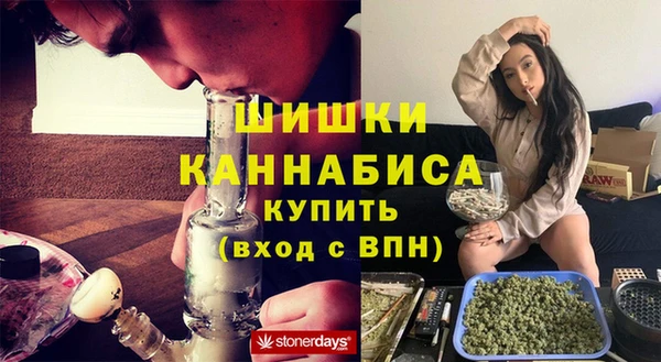 COCAINE Белоозёрский