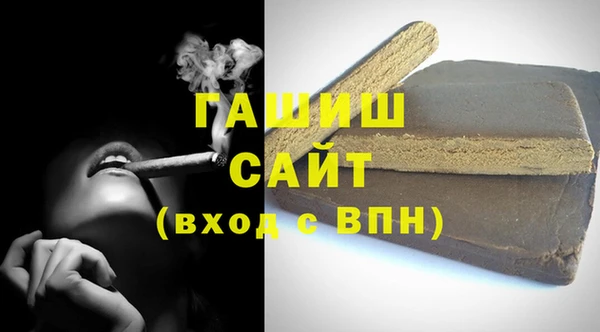 прущий лед Беломорск