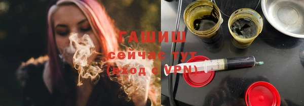 COCAINE Белоозёрский