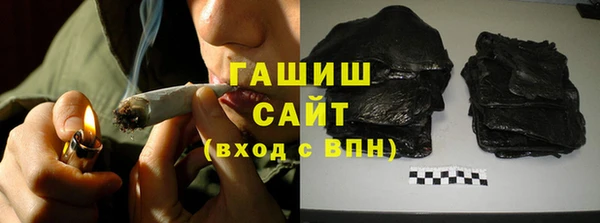 прущий лед Беломорск