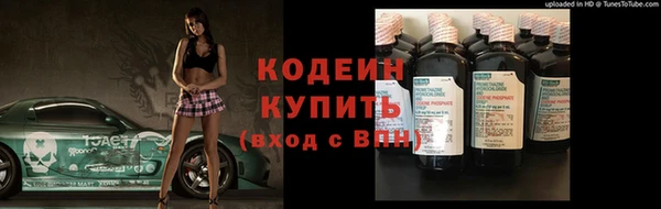 прущий лед Беломорск