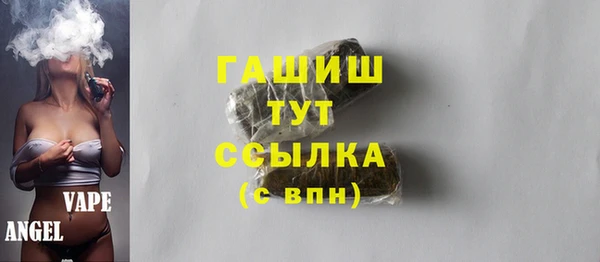 прущий лед Беломорск
