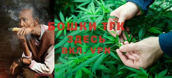 прущий лед Беломорск