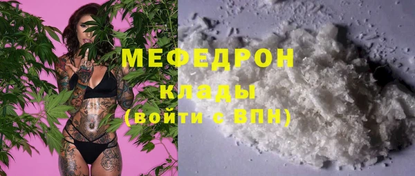 прущий лед Беломорск