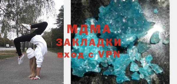 прущий лед Беломорск