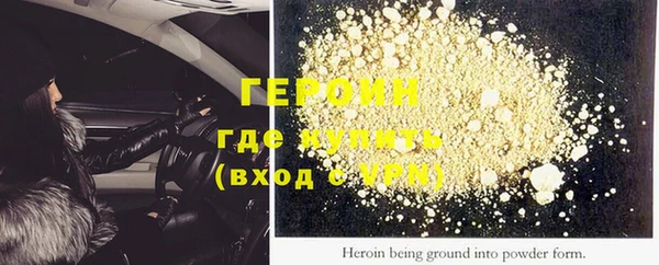 прущий лед Беломорск