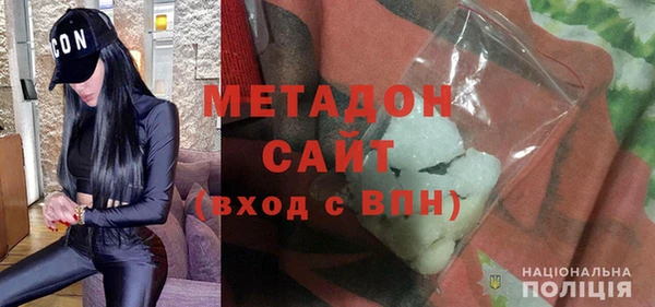 COCAINE Белоозёрский