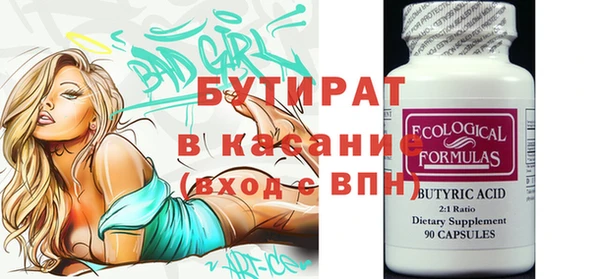 прущий лед Беломорск