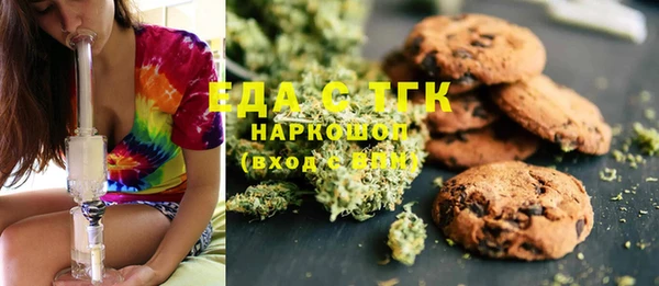 прущий лед Белокуриха