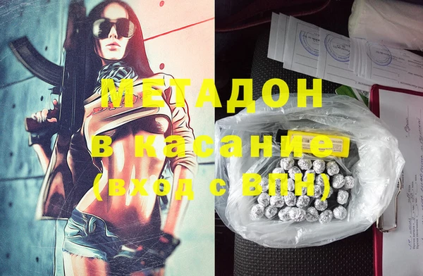 прущий лед Беломорск