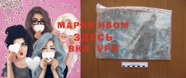 COCAINE Белоозёрский