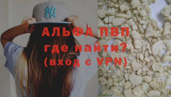 COCAINE Белоозёрский