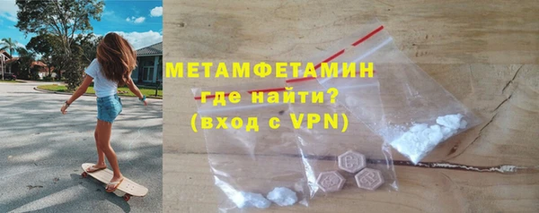 прущий лед Беломорск