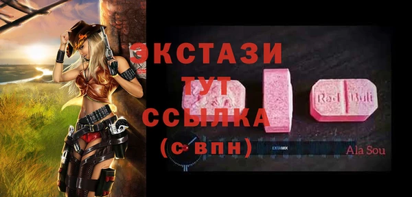 COCAINE Белоозёрский