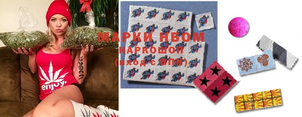 прущий лед Беломорск