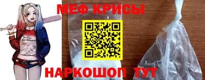 тгк Пушкино