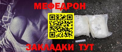 гашиш Пыть-Ях