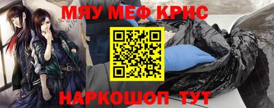 jwh Пугачёв