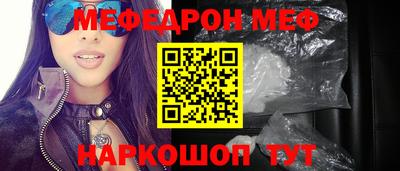 jwh Пугачёв