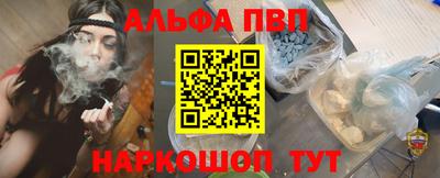 jwh Пугачёв