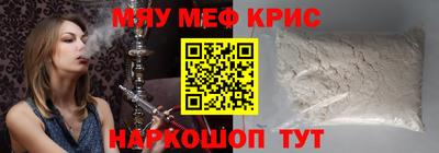 гашиш Пыть-Ях