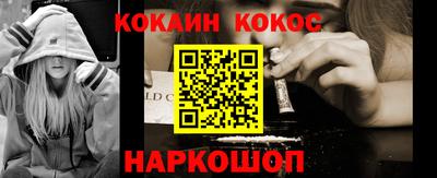 тгк Пушкино