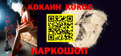 jwh Пугачёв