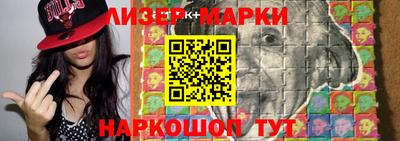 jwh Пугачёв