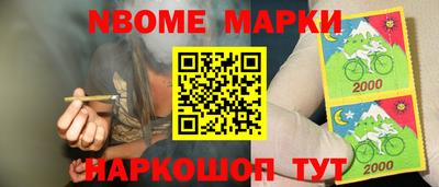 jwh Пугачёв