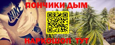 jwh Пугачёв