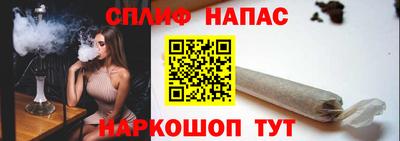 jwh Пугачёв