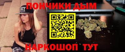 гашиш Пыть-Ях