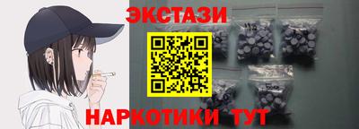 jwh Пугачёв