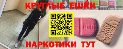 jwh Пугачёв