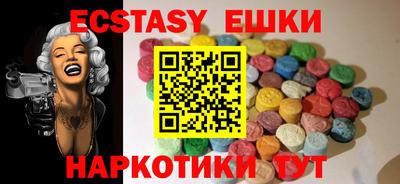 jwh Пугачёв