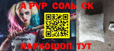 хмурый Ефремов