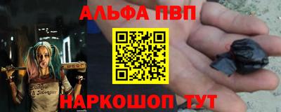 jwh Пугачёв