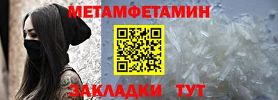 jwh Пугачёв
