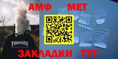 jwh Пугачёв