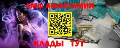 гашиш Пыть-Ях
